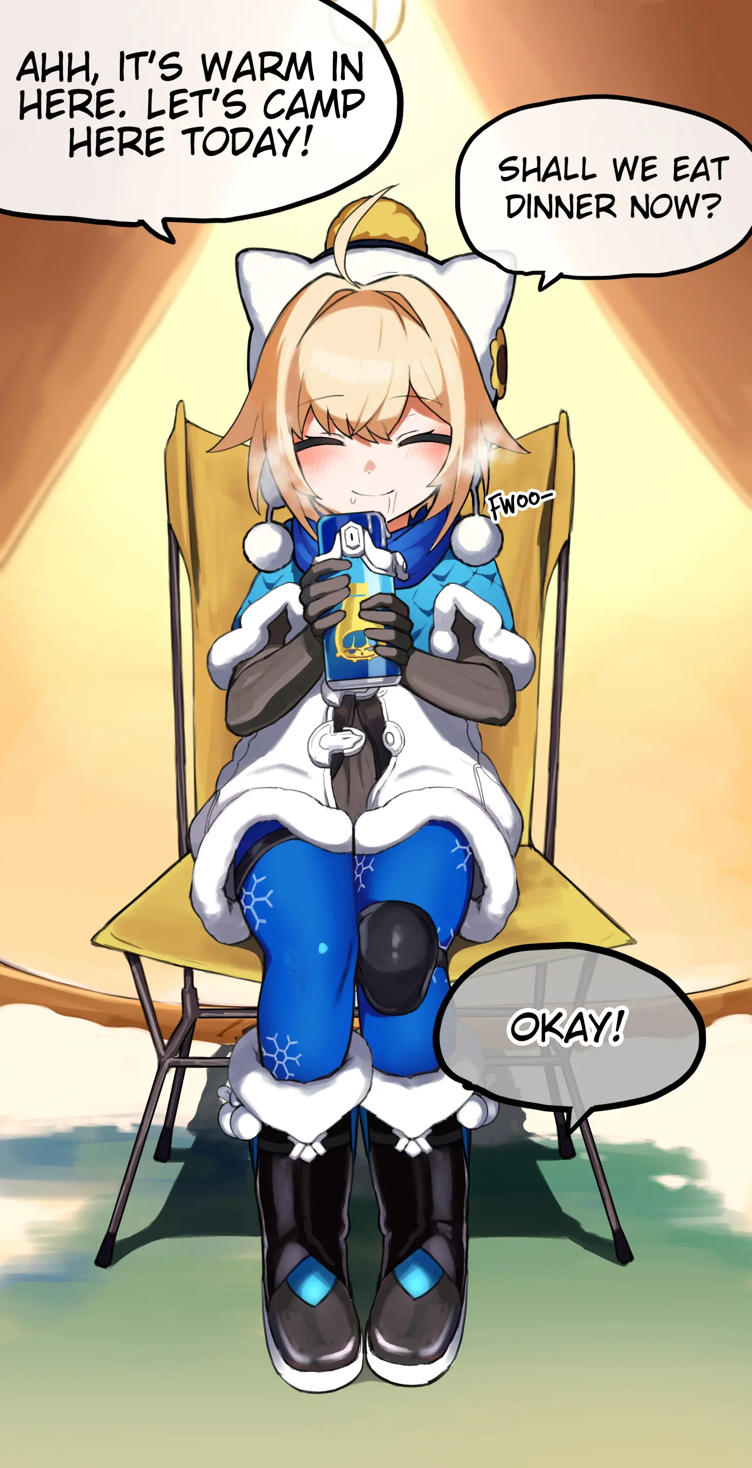 Lynx